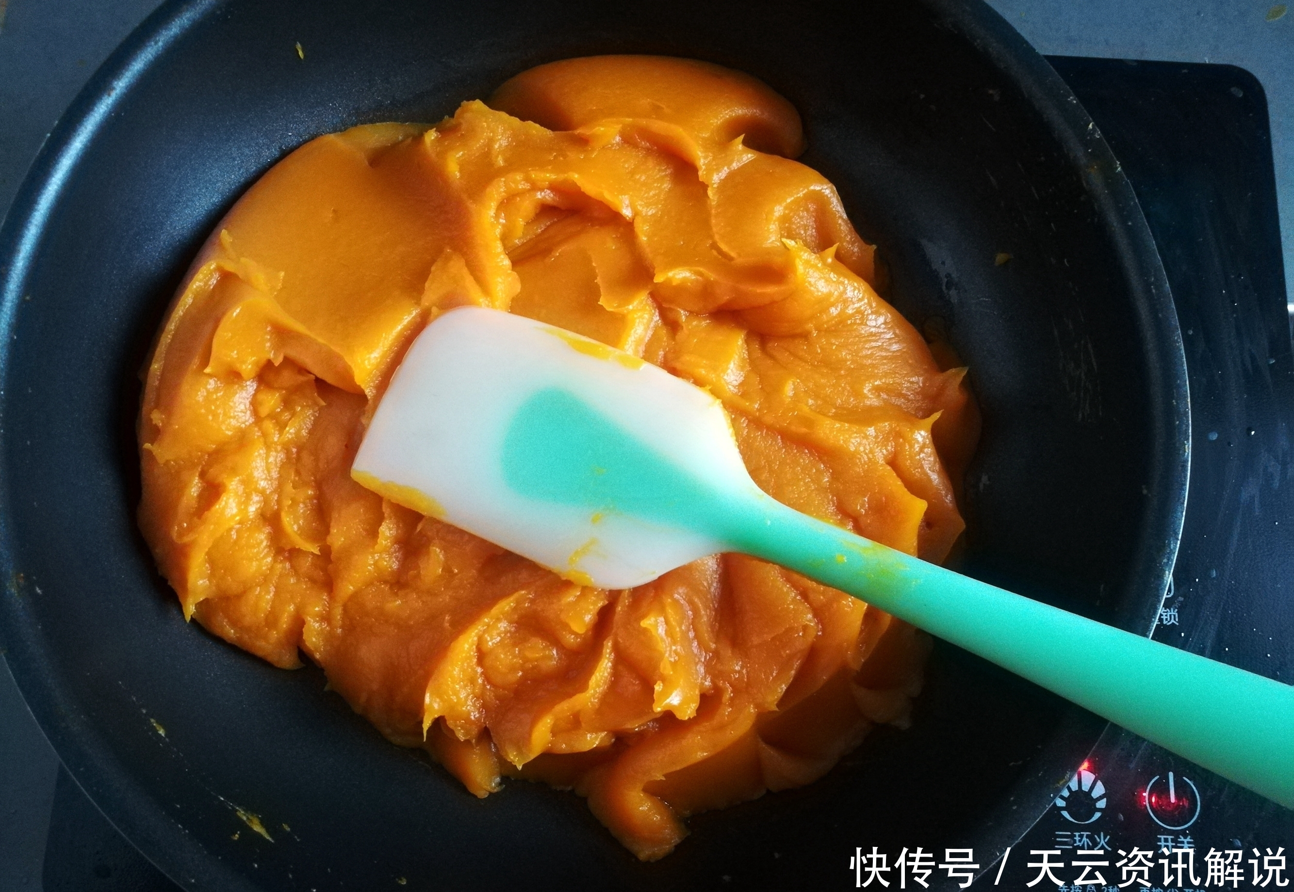 饼馅|南瓜也能做月饼馅,配方和做法都告诉你,低糖少油,健康美味