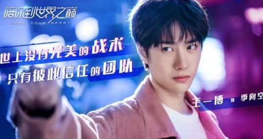  赵丽颖|新一届金鹰奖评选开始，杨紫作品落选杨颖却入围，网友称太水