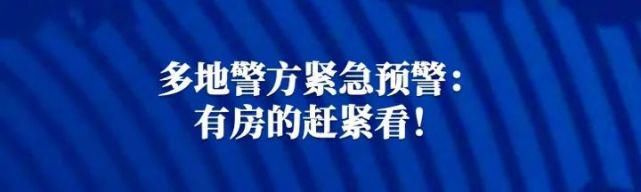  接驳|好消息！又多1条莞深跨市公交接驳地铁线