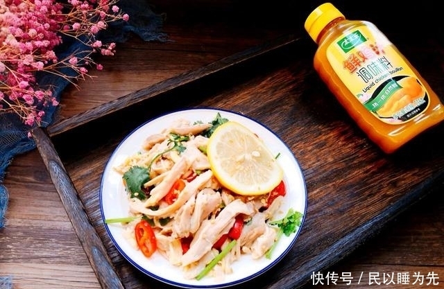 柠檬|鸡腿不炖也不炸，放入柠檬拌一下，酸辣开胃又下饭