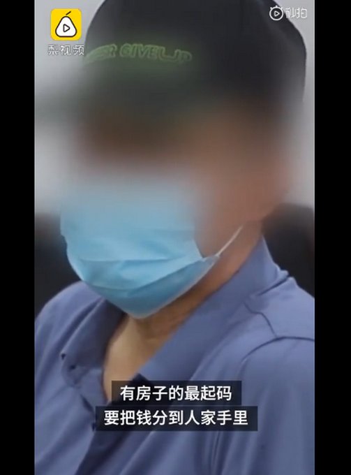 兄弟姐妹|男子买彩票中3467万淡定兑奖:买彩票20多年,打算给兄弟姐妹买房