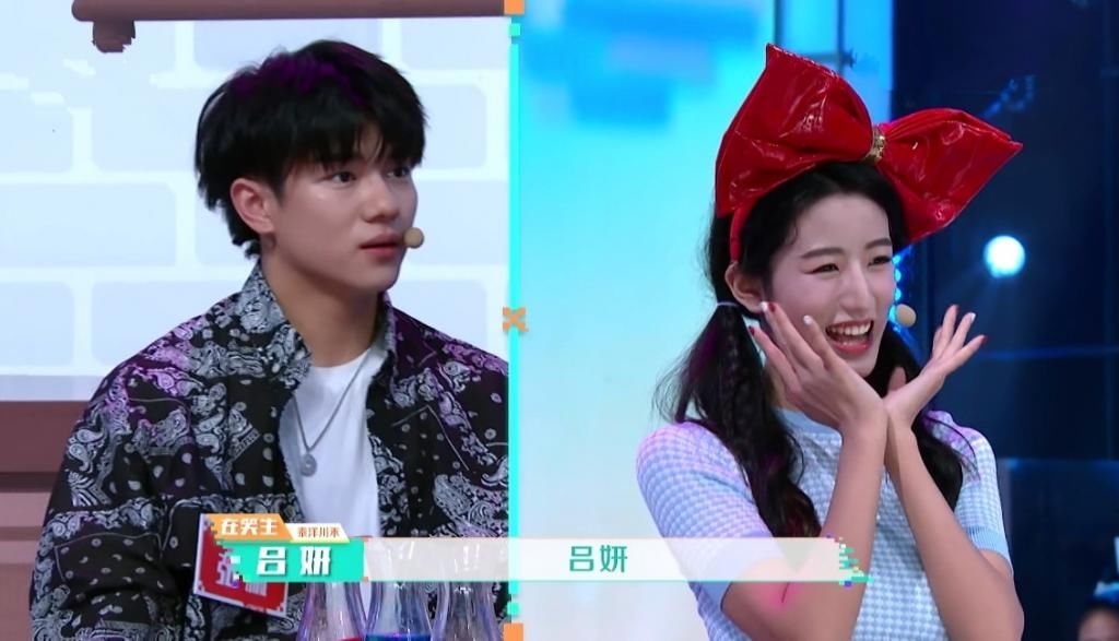  泰洋川禾|《快本》“在笑生”pk，舞台尴尬表现不佳，风头被陈赫毛不易抢走