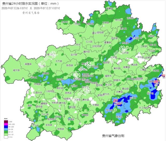  夏天|夏天爆发“小宇宙”啦!高温持续，要做好防晒防暑的准备喔~