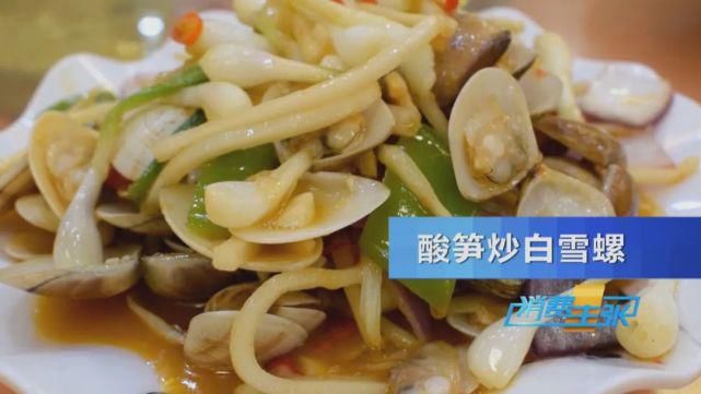 有名|北海这五种美食全国有名！你吃过吗？