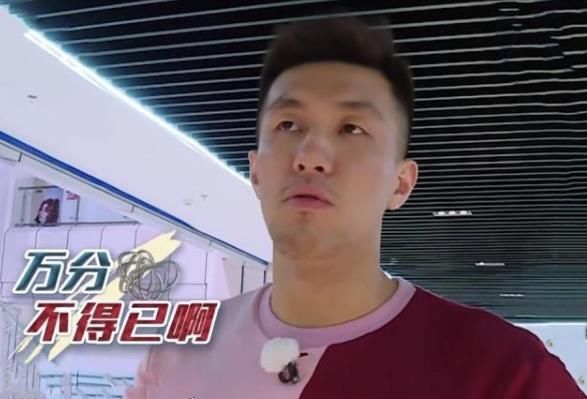 连李晨|跑男最强撕名牌选手,连李晨都被按在地上摩擦,得知身份后:难怪!