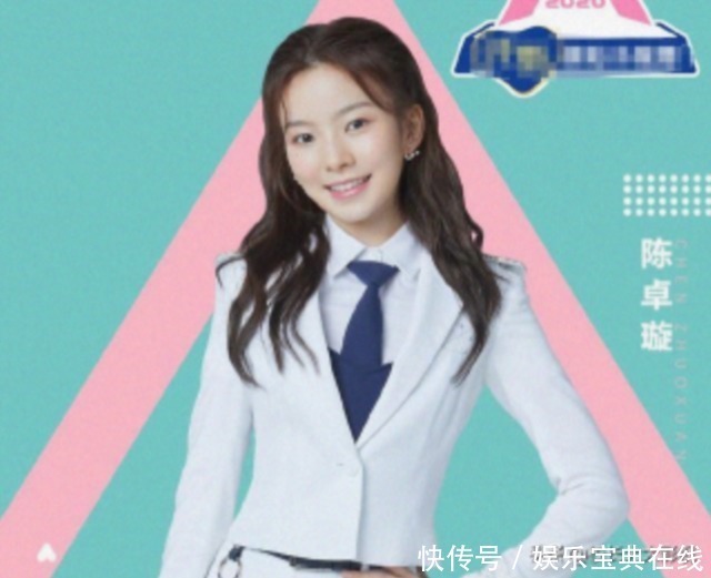 郑乃馨|陈卓璇再添“金句”,直播时cue希林,还占用了郑乃馨直播时间