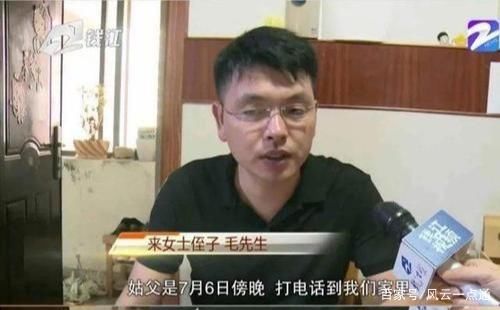  晚上|杭州案，那么大个尸体，一个晚上嫌犯是怎么处理掉的