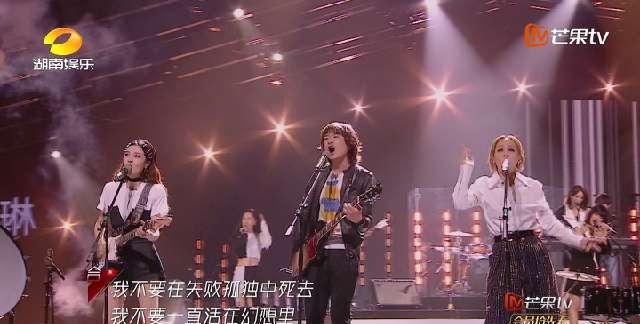  淘汰|宁静向万茜“低头”，郁可唯爽拒李四蛋，怕淘汰干脆直接开撕吧！