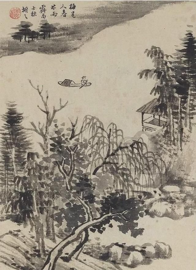  新安|他是“新安四大家”之一，山水意境幽远