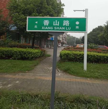  江阴|江阴有群“啄木鸟”，专干这件事！