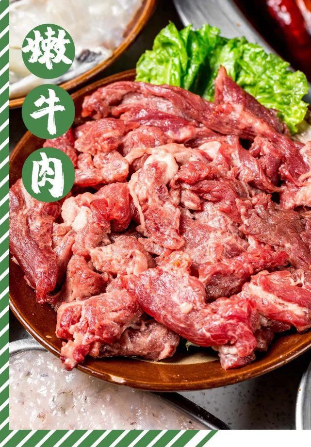 菜品|江南西也有电台巷火锅!80+种菜品…