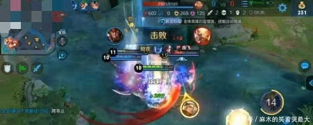 无解|王者荣耀“震雷削”套路火了，中端局成无解，敌人都被迫挂机