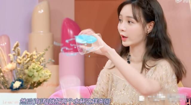  吴昕|沈梦辰和吴昕不和？就为了杜海涛？真不至于