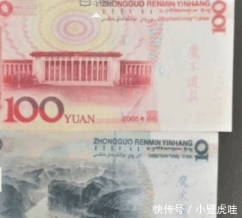 举报|邮寄的包裹受损,“魔术现钞”被物流公司误会,举报夫妻“伪造货币”