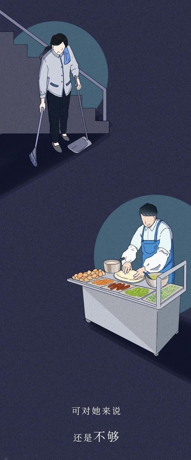 照片|凌晨1点，有人给爸妈发了我的照片……