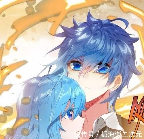 轮回尽头|《圣墟》大结局：楚仙帝强势崛起，邪恶污染的石昊，让我净化你吧