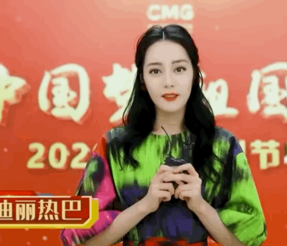 甜美|央视镜头下群星:关晓彤妆发显老、杨紫意外甜美、李沁杨颖是模板