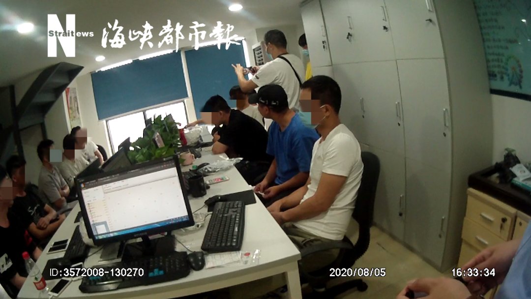 学生|小心！45人被抓，其中10人还是学生