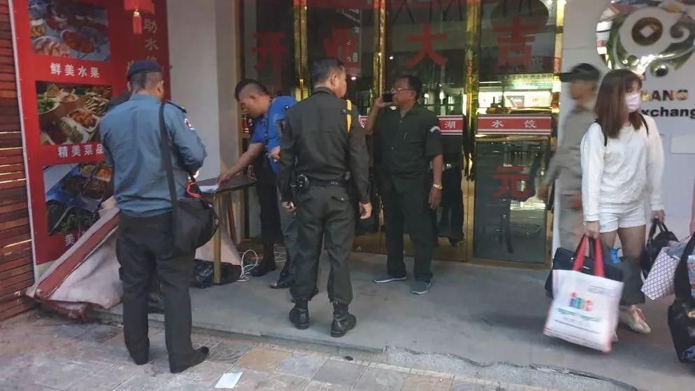  同胞|5中籍男子绑架同胞索要租金，被判刑一年