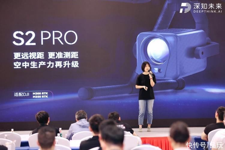 深知未来公布2023新品：无人机载荷、夜视仪等产品纷纷亮相