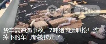  宝宝|手痒凑角打麻将？11个月的宝宝就这样没了...