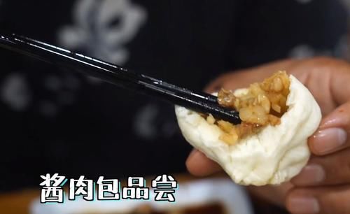 狗不理|王府井狗不理处理结果来了,隔壁的全聚德瑟瑟发抖!