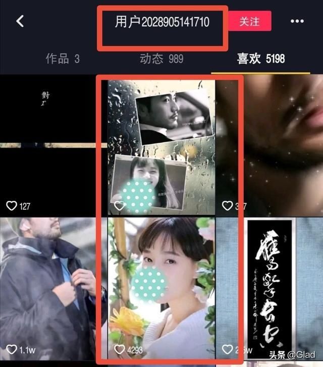  遗产|焦式CP粉为何对高以翔先生的遗产如此感兴趣？