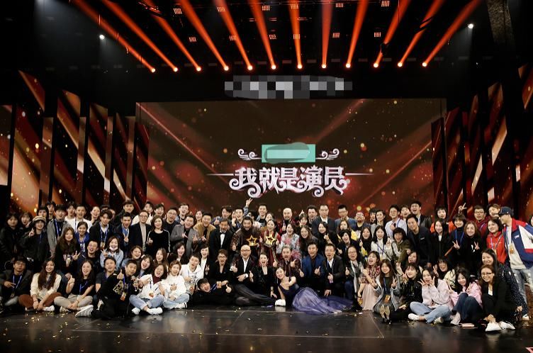  演员|《我就是演员》网传参赛阵容，一大半都是老熟人，王霏霏令人期待