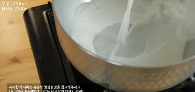 烤箱|没有烤箱、电饭煲, 也可以做面包, 松软细腻香甜, 比买的还好吃