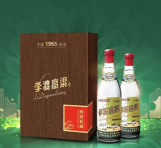 停货|号外:3天6个品牌白酒涨价,停货,名酒“齐涨”?