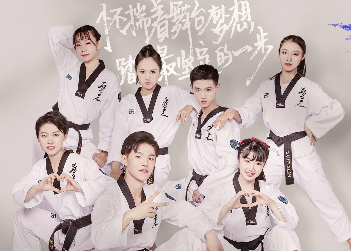  佟丽娅|《舞者》首播暴露问题任嘉伦金星力压佟丽娅朱正廷不是没道理