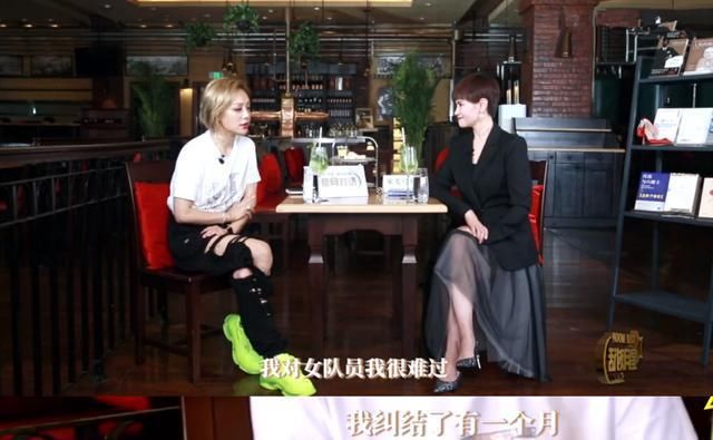  暴露|《乘风破浪》暴露真实人气：队长选拔万茜只有一票，为何没人选她