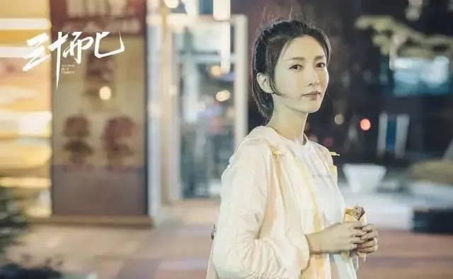 顾佳|《三十而已》:后来我买的香奈儿,没再发过朋友圈炫耀。