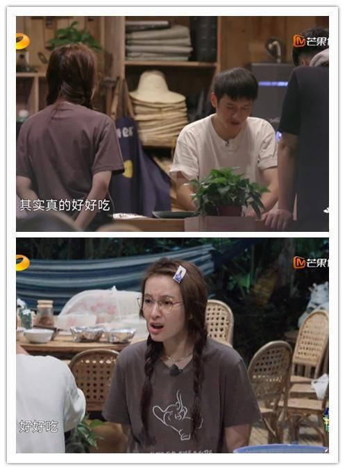  李维嘉|李维嘉和吴昕的鼻子是假的？何炅植发？