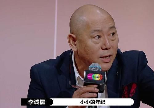  观众|《演员请就位》郭敬明给何昶希S卡，合理吗？杨志刚点评一针见血