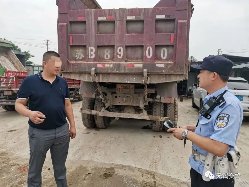 整治|专项整治启动！为期三个月