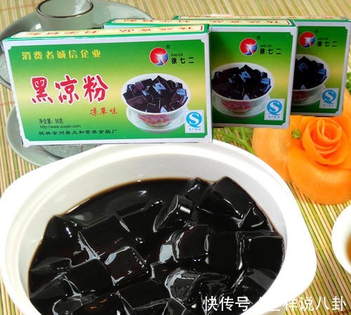  潮汕|潮汕草粿、龟苓膏、黑凉粉，傻傻分不清，长得一样却不是一种东西