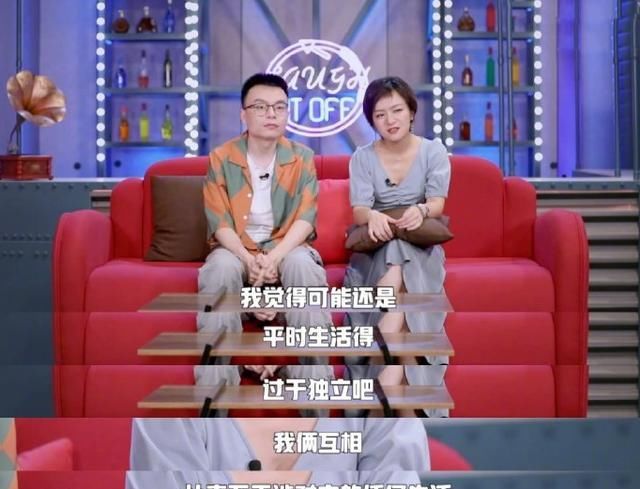  触怒|为工作牺牲身体理所应当！杨天真的最新发言，为什么触怒了公众？