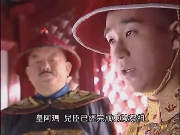  年间|从康熙雍正到咸丰光绪，200年间状元书法