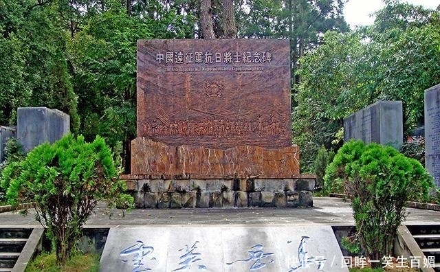  日本|4个永久跪在中国的日本兵！日方多次要求拆除，中方：3个条件