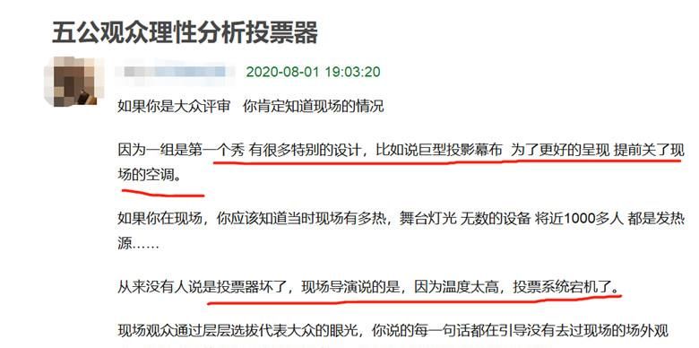  淘汰|《姐姐们》五公淘汰名单，宁静组黄圣依白冰淘汰，蓝盈莹主动退赛