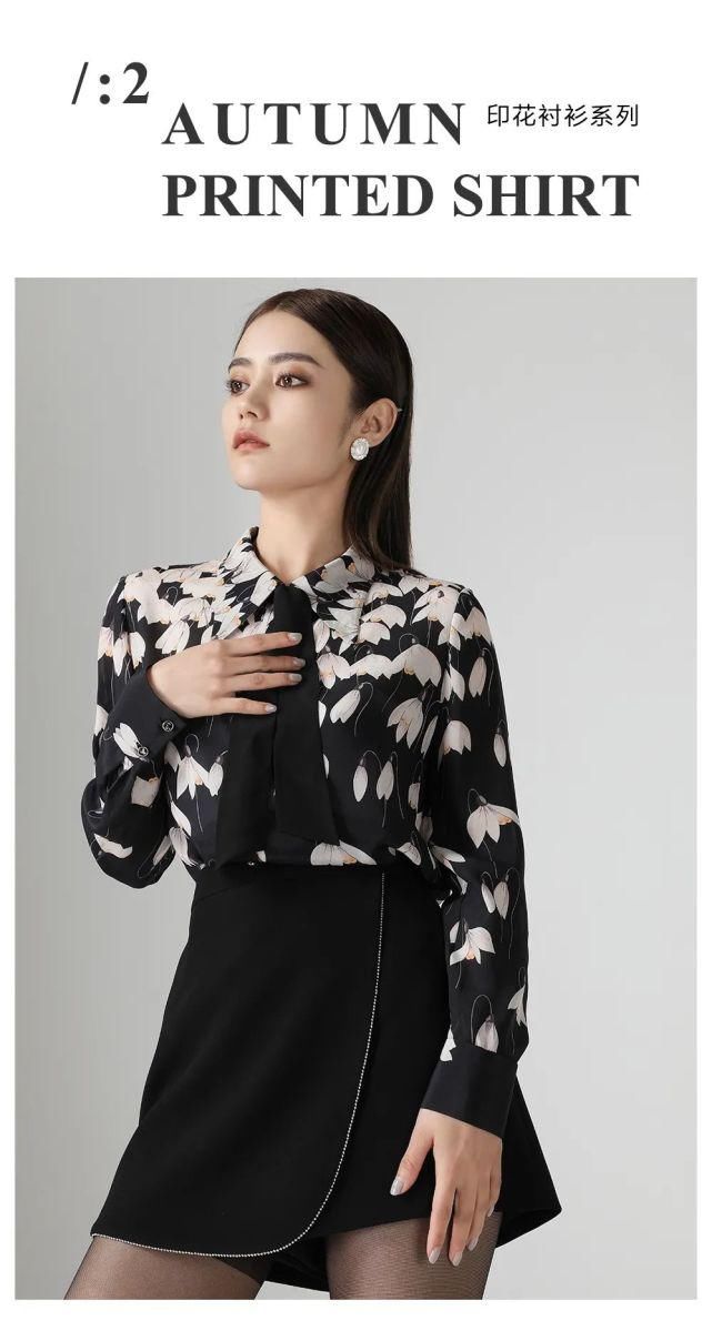  优雅|优雅绽放的女子力