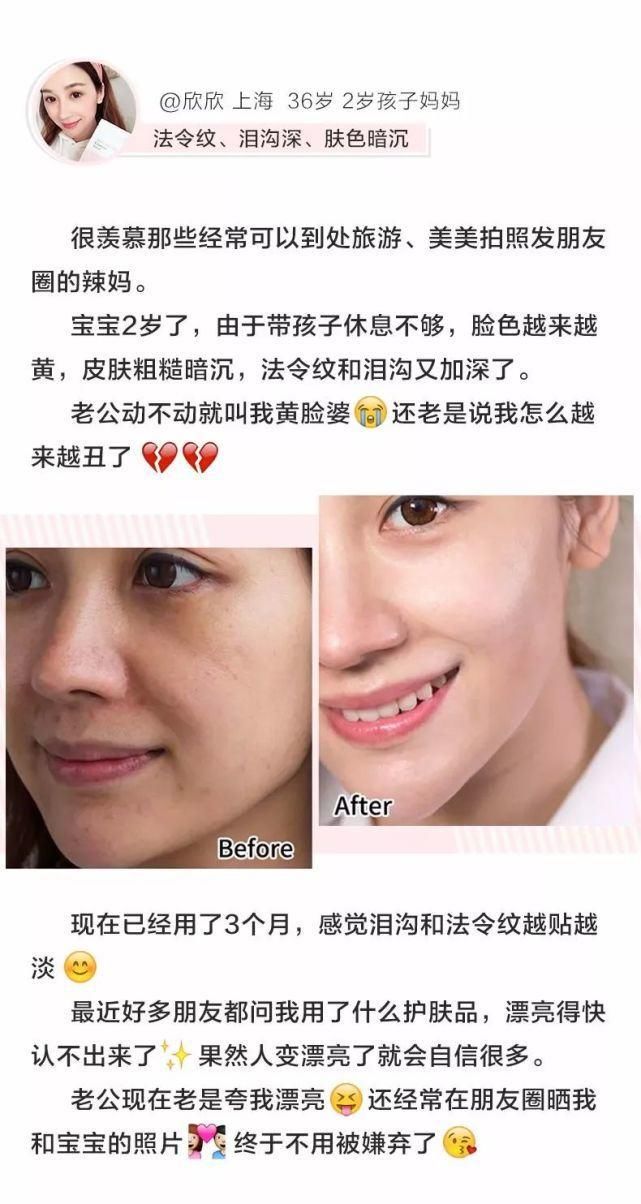  近照|61岁“少女脸”奶奶近照被扒！看完这张脸，6亿直男在线表白：美得太犯规！