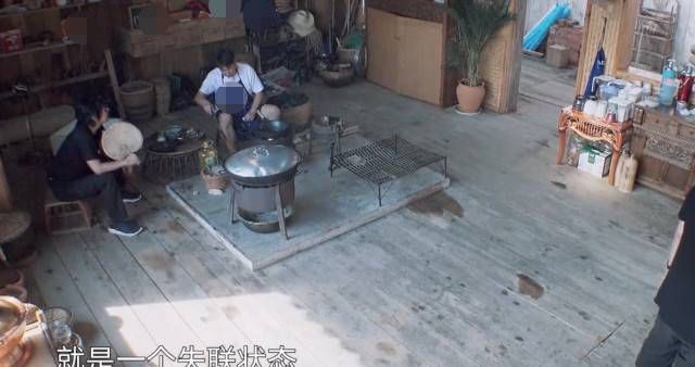  节目中|有一种友谊叫黄磊和郑钧，十几年不联系，靠录综艺互相加微信