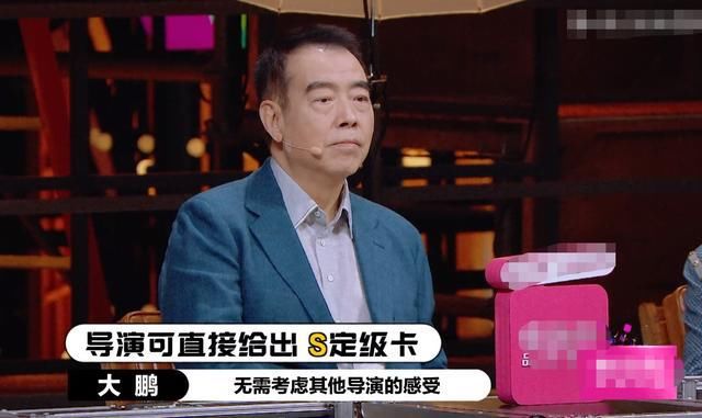  英文|《演员2》郭敬明又任性？跟李成儒又舌战，陈凯歌飙英文表达不满