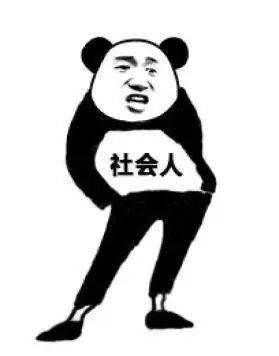  这次|李荣浩的新歌又来了，这次只有9个字