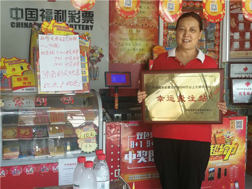 大奖|昨晚，这儿有人中了794万大奖还“免单”了