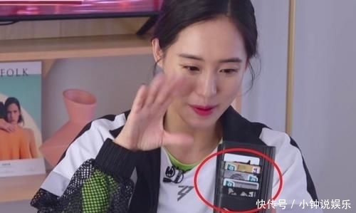 节目|乘风破浪的姐姐王智手机壳走红,塞满银行卡,网友:不会消磁?