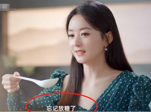  中餐厅|赵丽颖拍中餐厅宣传片，煮银耳汤却忘记放糖，网友：担心的事情还是来了