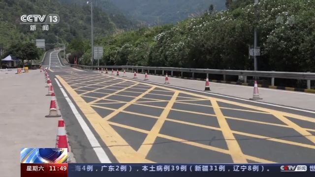  暑期|暑期儿童出行安全别大意 在这给您提个醒